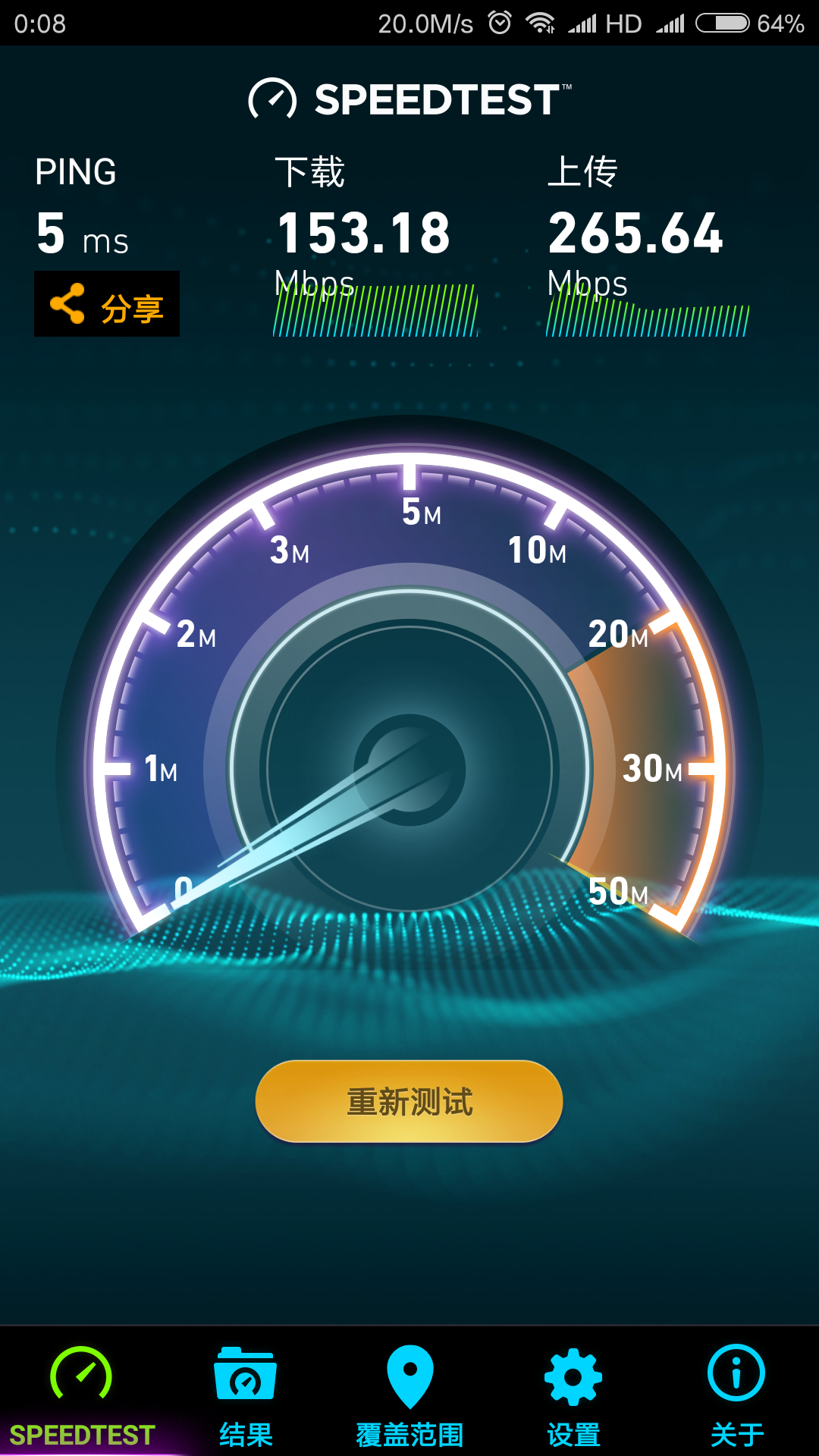 Screenshot_2018-04-30-00-08-00-142_org.zwanoo.android.speedtest.png